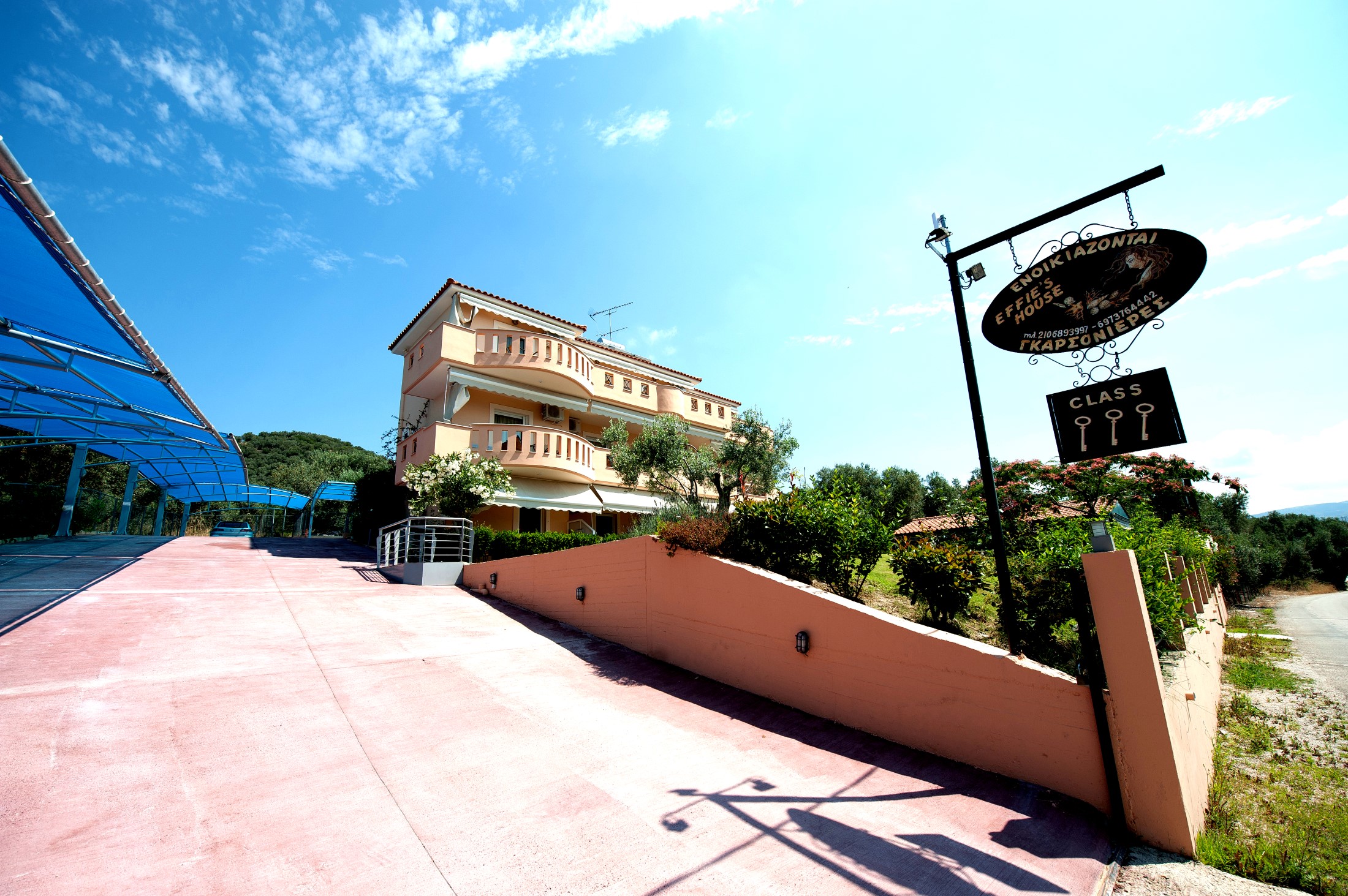 Effies House Aidipsos 25