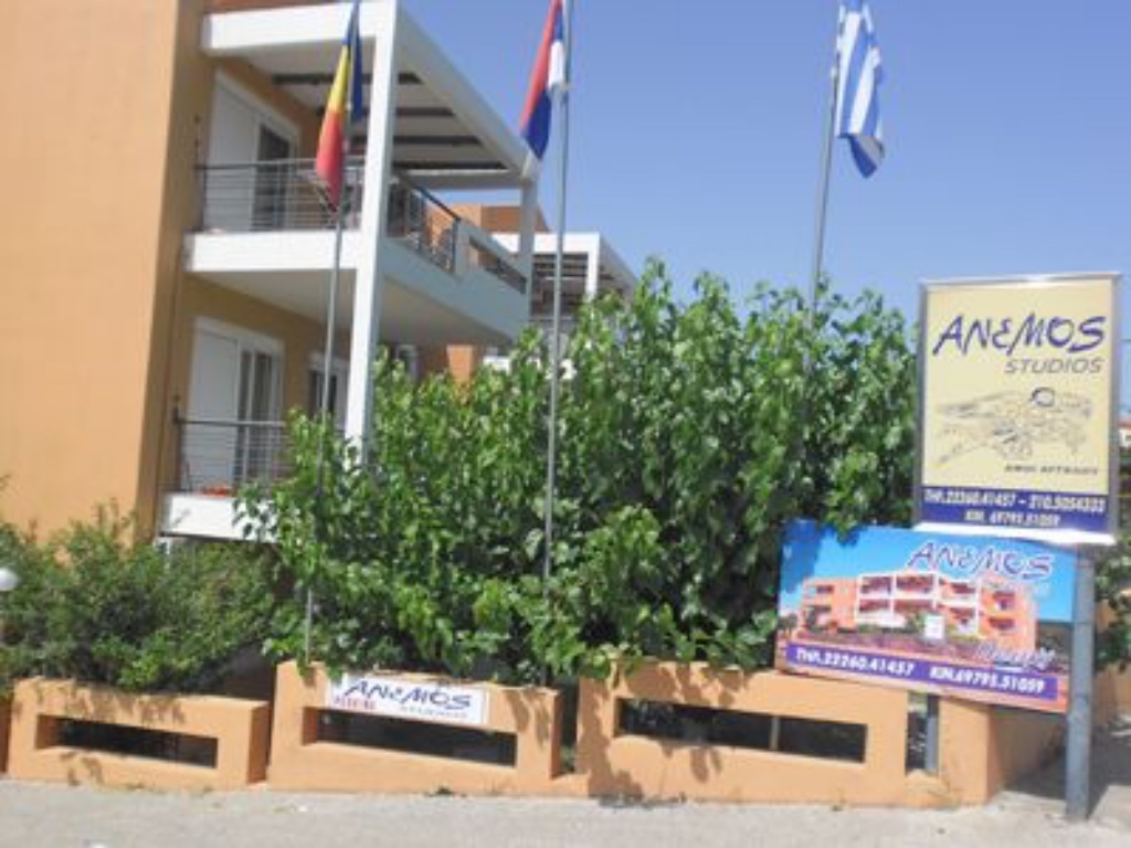 Villa Anemos Pefki 11