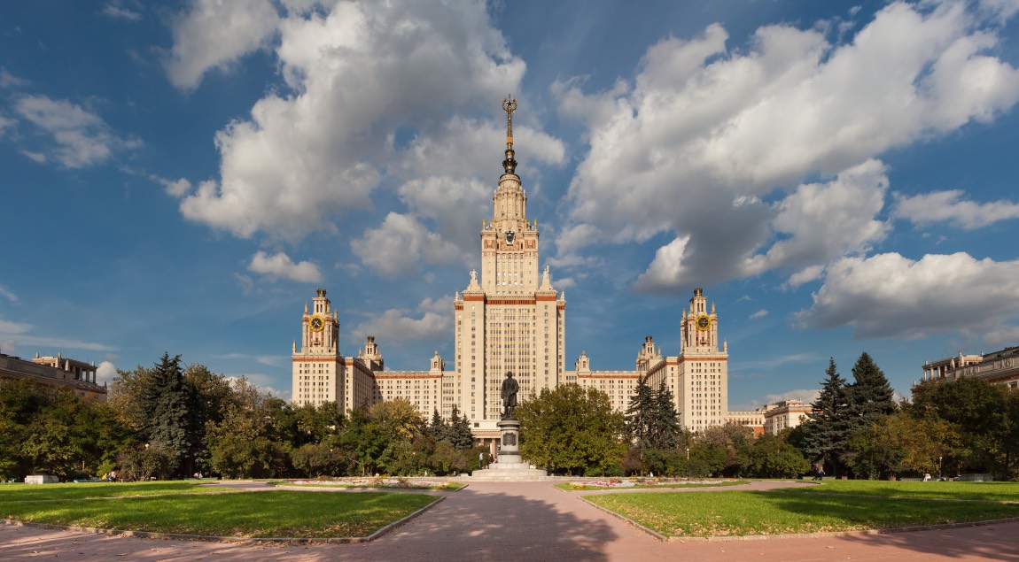 Ekdromi Rossia 14