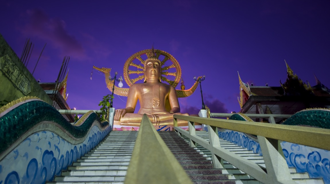 Ekdromi Samui 07