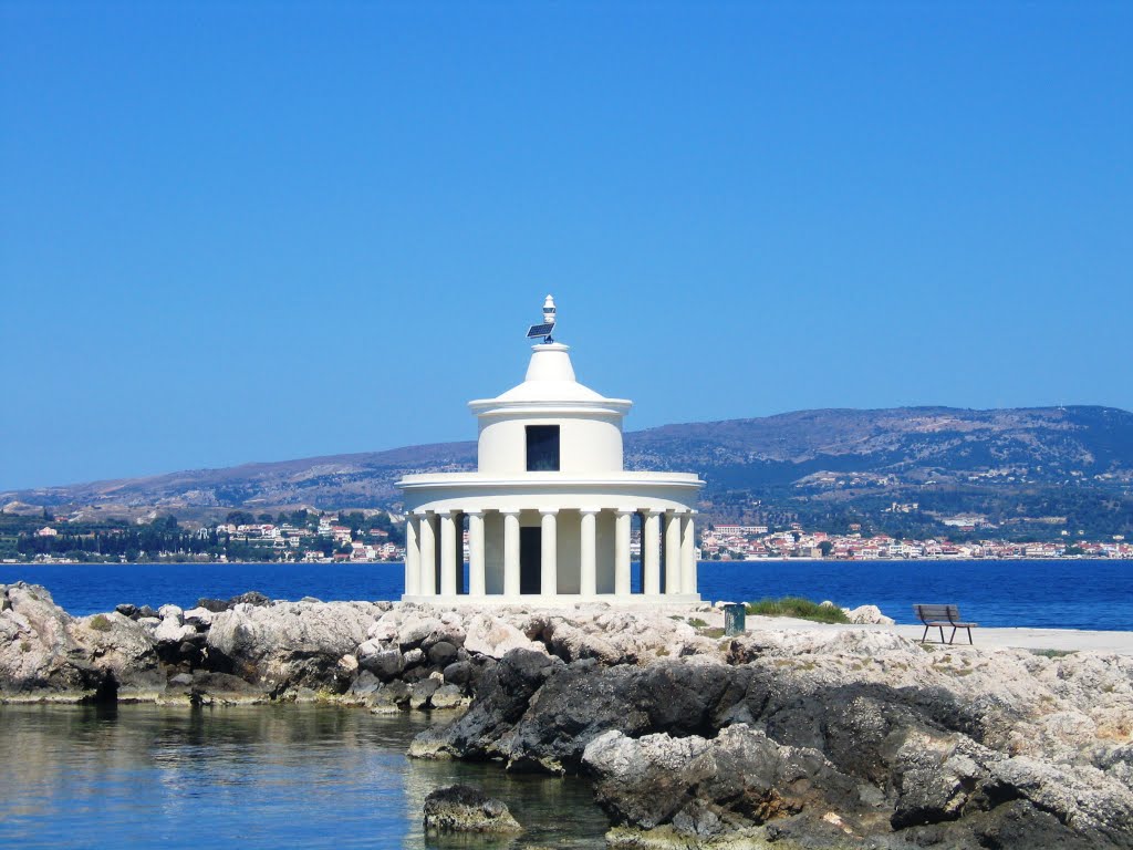 Kefalonia Ekdromi Trogadas Travel 12