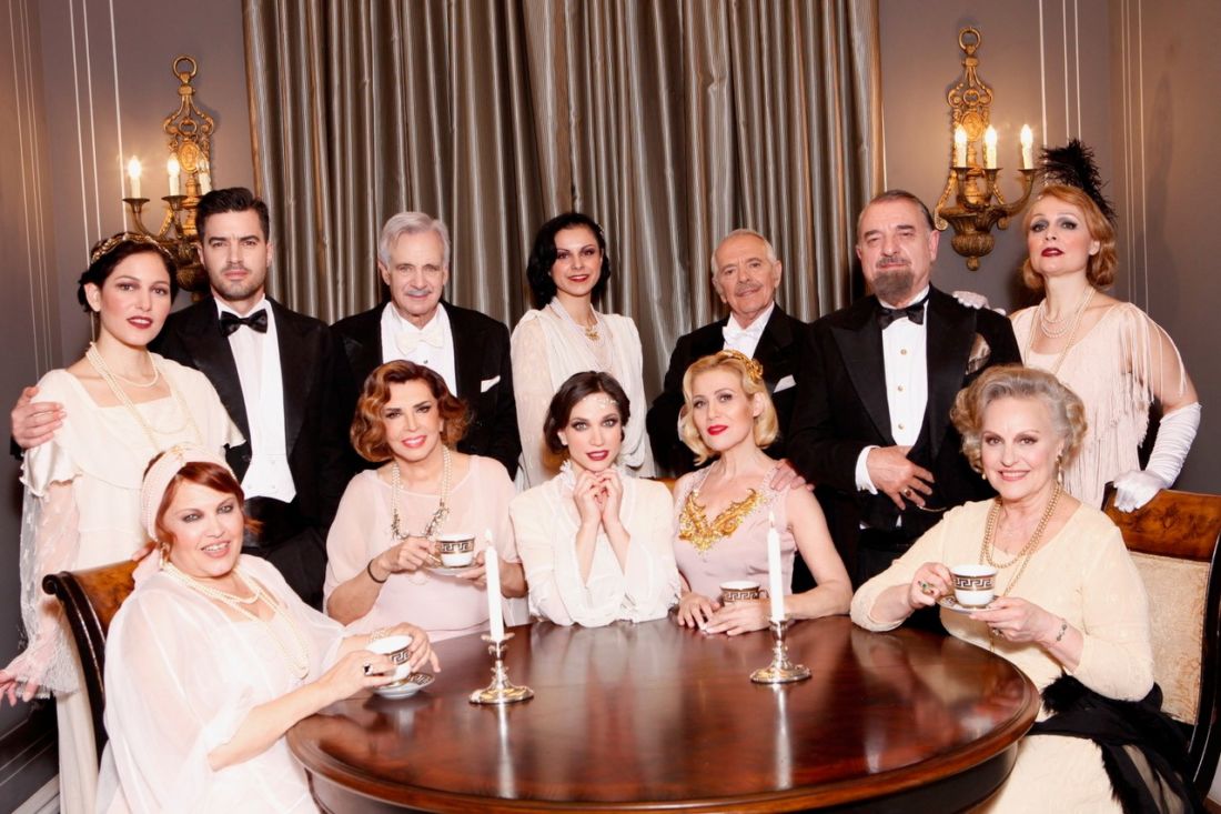 Ki Apo Smyrni Saloniki Theater 2019 07 002 Ntenisi