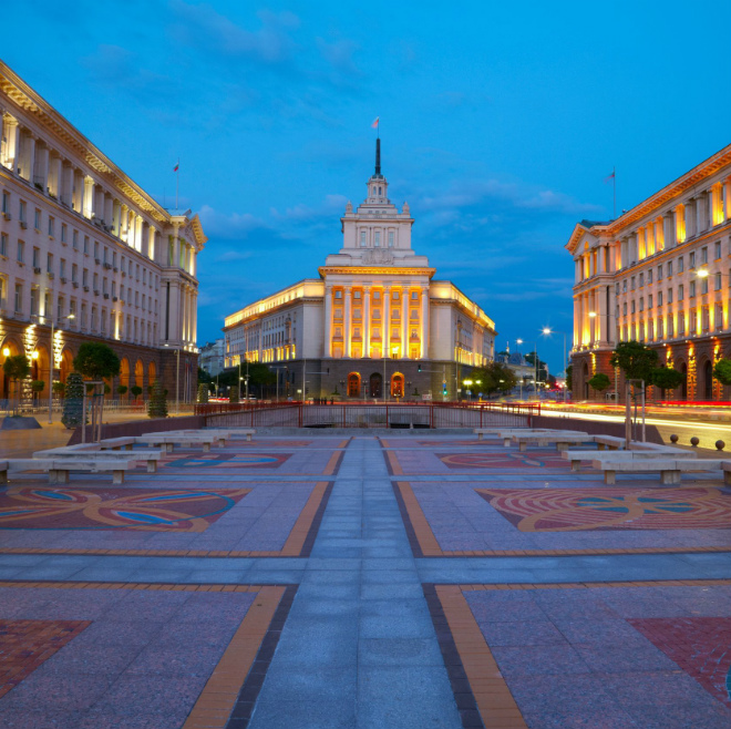 4, 5ήμερη Σχολική Εκδρομή στη Σόφια - Βουλγαρία